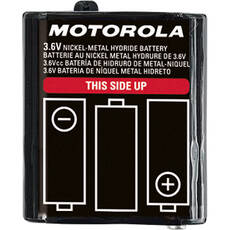Motorola PMR nagykapacitású akkumulátor 1300mAh 1532