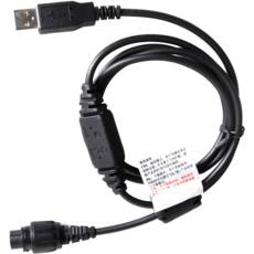 Hytera PC47 Programming Cable with 10-pin Aviation Connector