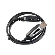 Tesunho Programming Cable for TH-518/680/682 LTE Radios (discontinued) (A kép illusztráció, amely opcionális eszközöket is tartalmazhat!) Tesunho Programming Cable for TH-518/680/682 LTE Radios