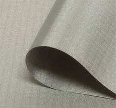 YShield HNG100 Shielding Mesh (90 cm x 1 meter)